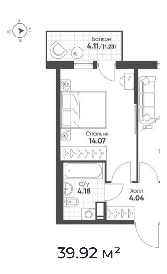 Планировка 1-комнатной квартиры 39,92 м², ЖК «Кленовая Аллея»